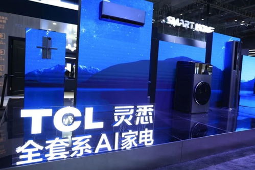 套系家电与场景化方案 引领市场新风潮的家电创新