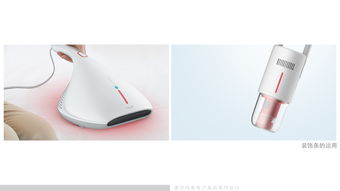 简约之美 德尔玛家电的现代家居哲学