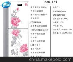 【冰箱 洗衣机 陕西区域代理(图)】价格,厂家,图片,家用电器产品代理,陕西金瑞达商务-