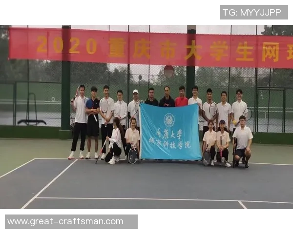 杭州网球队中路突破解析：如何在网球赛场上实现战术创新与团队协作