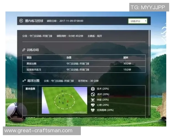 武汉篮球队与重庆篮球队赛后技术分析与战术总结 武汉篮球队与重庆篮球队赛后技术分析与战术总结