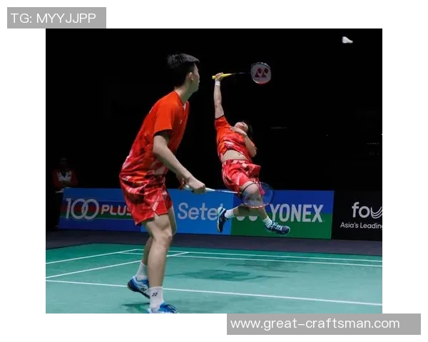 武汉羽毛球队的战术解析与深度剖析探索羽毛球竞技的魅力与挑战