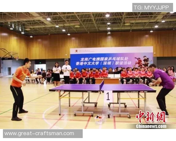 深圳乒乓球队在亚运会上的蜕变与新篇章探索之旅