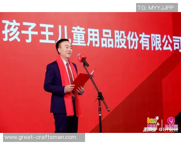 深度对话:杨秀英如何在篮球场上书写自己的传奇人生 深度对话:杨秀英如何在篮球场上书写自己的传奇人生