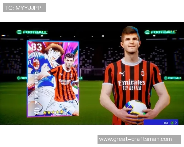 足球明星开卡的意义与影响解析以及背后的故事揭秘 足球明星开卡的意义与影响解析以及背后的故事揭秘